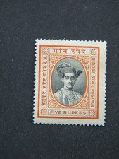 1927 - 1933 INDORE Maharaja Yeshwant Rao II Five Rupees Black / Orange Bro. MNH.