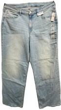 Old Navy Jeans Women 16 High-rise Wow Wide-leg Baggy Stretch Denim New