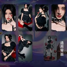 New Ju Jingyi Photocard 6pcs Photo Cards Bookmark