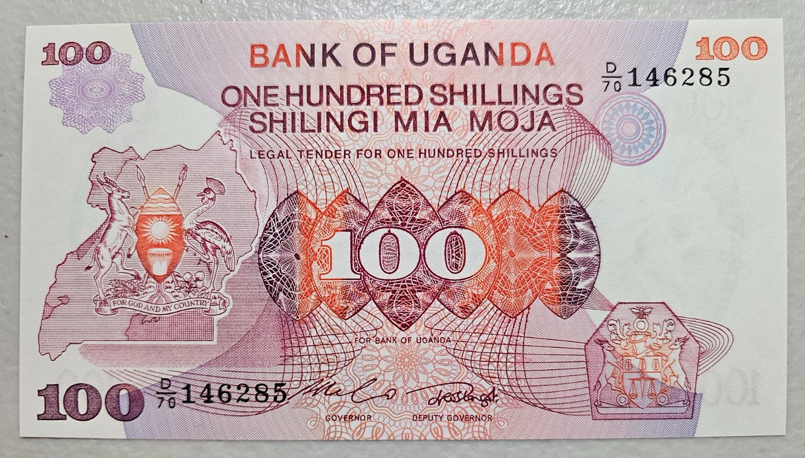 Uganda 100 Shillings 1982 Unc