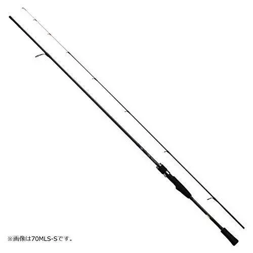 Daiwa 20 Emeraldas AIR BOAT 511MLS-S Tip-Run Spinning Rod