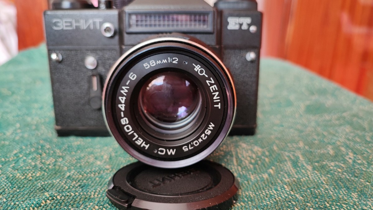 Zenit ET film camera, Helios-44M-6 2/58 | eBay