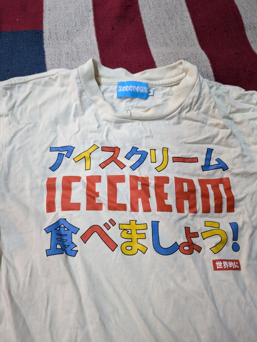 新品 ICECREAM ゲームシャツ ファレル BBC アイスクリーム XL s-l1200.jpg