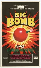 Vintage, Unused, Chinese BIG BOMB Fireworks Super Cracker Crate LABEL ONLY, Maca