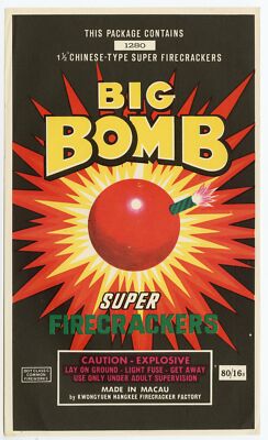 Vintage, Unused, Chinese BIG BOMB Fireworks Super Cracker Crate 