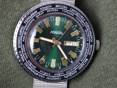 Raketa World Time Watch RAKETA Cities World Time Vintage Men Watch