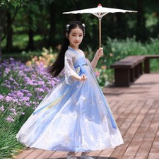 Girl Mesh Floral Dress Sheer Fairy Wear Hanfu Ancient Tang Suit Costume Cute Red