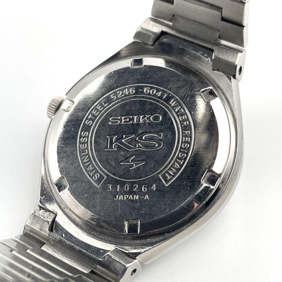 King Seiko Vanac Automatic Day Date Watch eBay