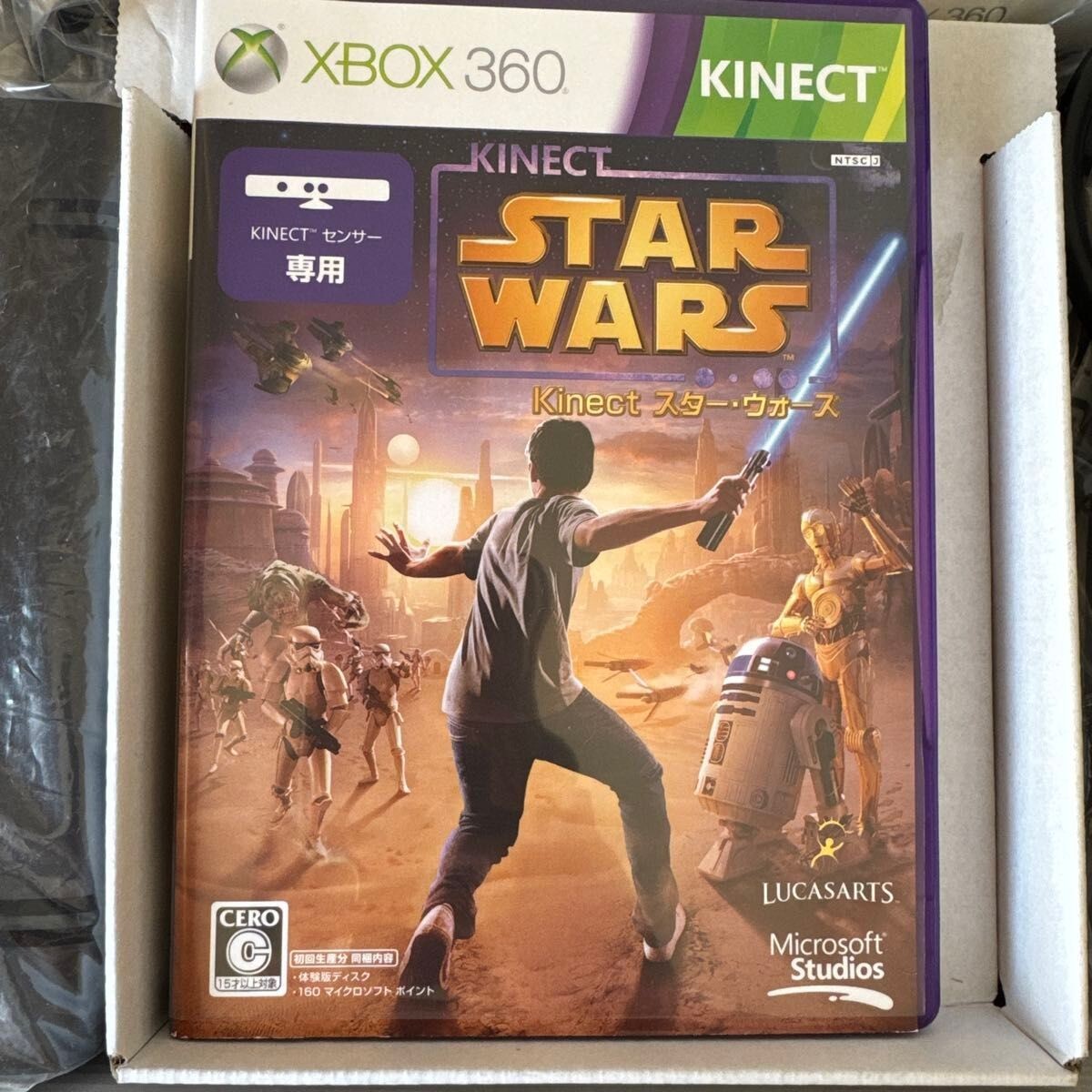 XBOX360 320GB KINECT スターウォーズリミテッドエディション
