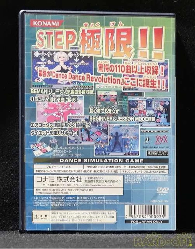 Konami Slpm 65358 Dance Revolution Extreme Playstation2 PS2 - Image 2 of 4