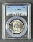 1954 Franklin Half Dollar 50¢ – PCGS MS64 – U.S. Silver Coin