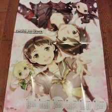 Sword Art Online 2013 Calendar Poster