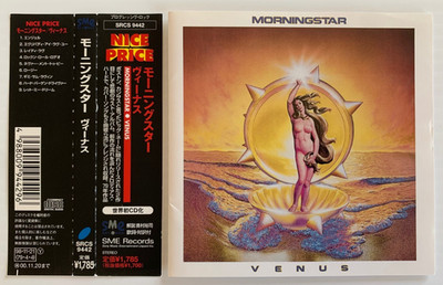 MORNINGSTAR Venus CD 1979/1998 JAPAN w/OBI Blue Oyster Cult 