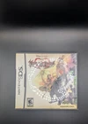 Kingdom Hearts 358/2 Days Nintendo DS Manual Included - Read Description