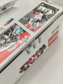 LEGO 8039 Venator-Class Republic Attack Cruiser MISB New Sealed Star Wars 75367