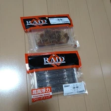 Raid Japan 2-way