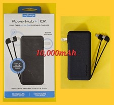 myCharge PowerHub 10000mAh All-In-One Portable Charger Power Bank