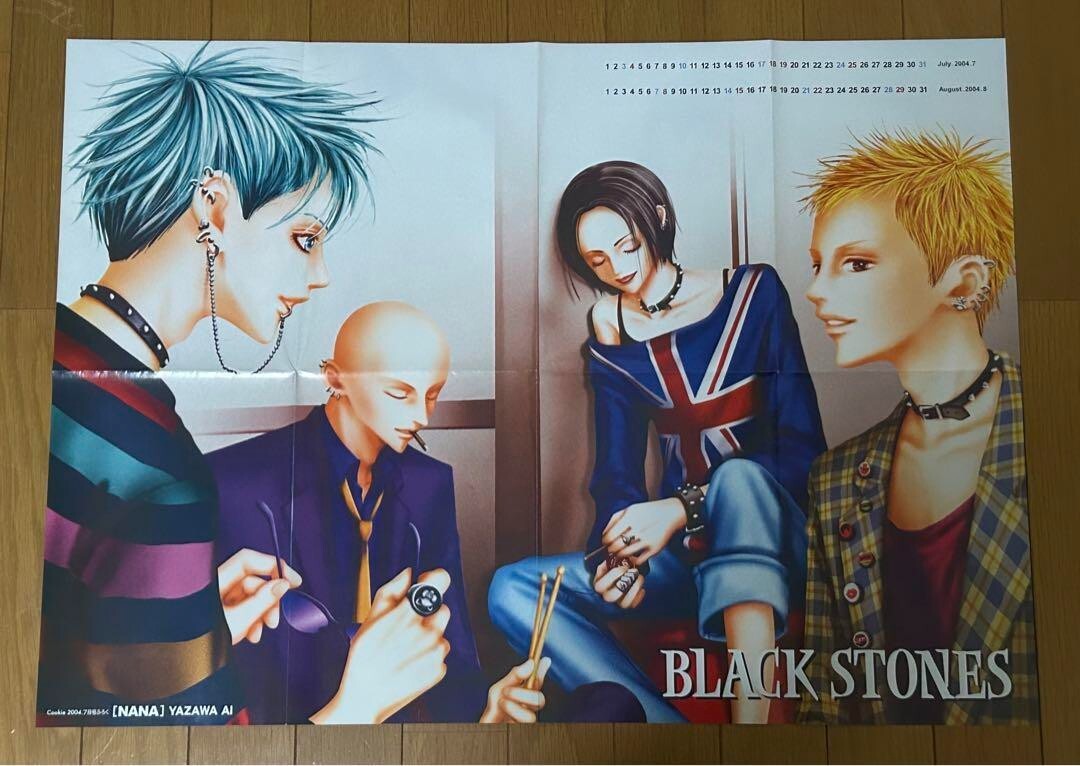 NANA Ai Yazawa Japan Magazine Cookie Supplement Original D/S