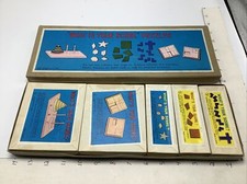 unused Wooden Puzzles What's Your Score Pyramid Square Star Cross Solutions