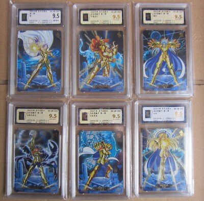 12 Saint Seiya CCG card-Gold Saints UR 001-012 (chinese) kayou 9.5