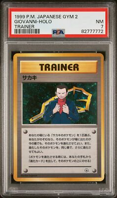 PSA 7 Giovanni Holo Trainer # 1999 Pokemon Japanese Gym 2 82777772