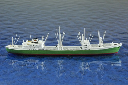 Etha Rickmers Hersteller CM KR 168, 1:1250 Schiffsmodell