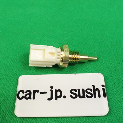 KAWASAKI GENUINE NEW 2009 - 2024 MULE 4000 4010 TRANS FAN TEMP
