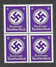 MNH Stamp Block / PF06 Sc095  1942 / WWII official / MNH Third Reich Germany