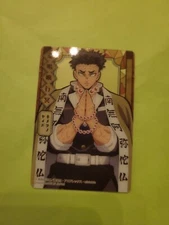 Bandai Demon Slayer Himejima Gyomei Stained Glass Japan Import Anime Kimetsu LP+