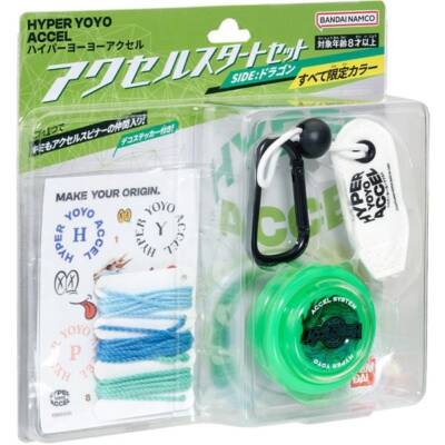Hyper Yo-Yo Accel Accel Start Set SIDE Dragon YOYO YO Bandai Toy