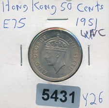 HONG KONG -1951 - 50 cents - BU - #5431