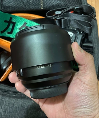 Samyang 85mm f/1.4 Auto Focus Lens for Canon EF