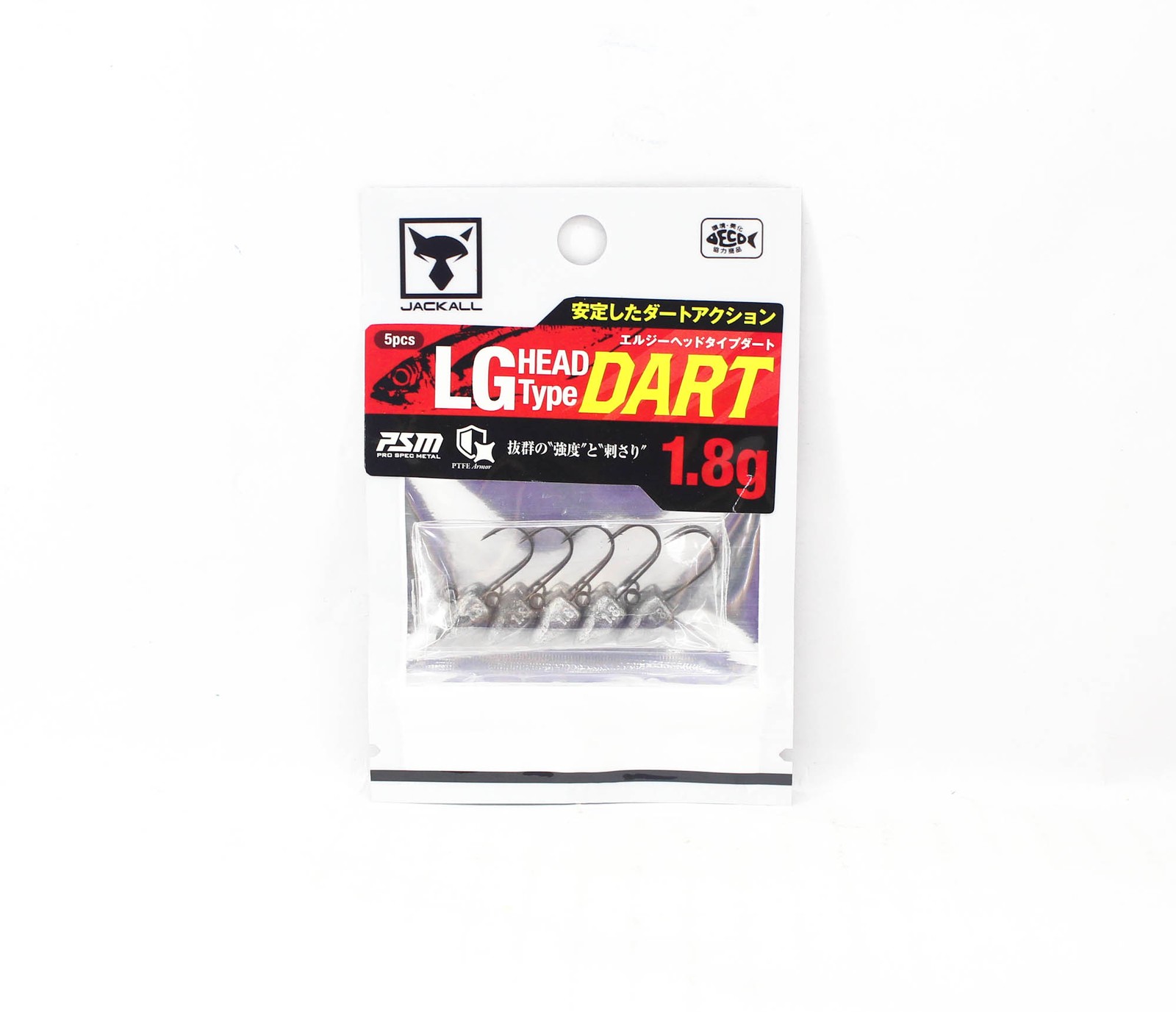 Jackall Jig Head LG Head Type Dart 1.8 grams Size 9 5/pack (4180)