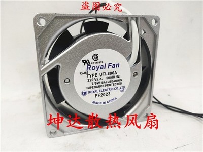 1 PCS     Fan UTL806A   230V 8CM 2 wire aluminum frame AC cooling Fan *yt