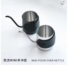 304 Stainless Steel Drip Coffee Kettle Long Spout Mini Hand Brewing Pot