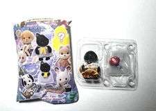 Calico Critters Magical Baby Series Secret Mole in Orange Outfit NEW