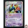 [NM]Typhlosion Delta Pokemon Card Japanese 034/068 1st Ed Dragon Frontiers 13A24