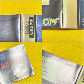 Bio Hazard / Biohazard - Sega Saturn SS Capcom Game Japan JP w/Case Manual