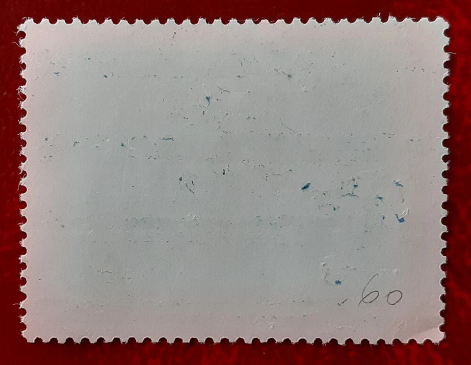 MARSHALL ISLANDS 1993 29c CTO Christmas Silent Night Mi 493 Scott 576 VF/XF 8408 - Image 2 of 2