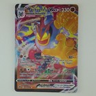 Carte MACKOGNEUR Vmax 073/189 Pokémon Astres Radieux EB10 Neuve FR (1351)