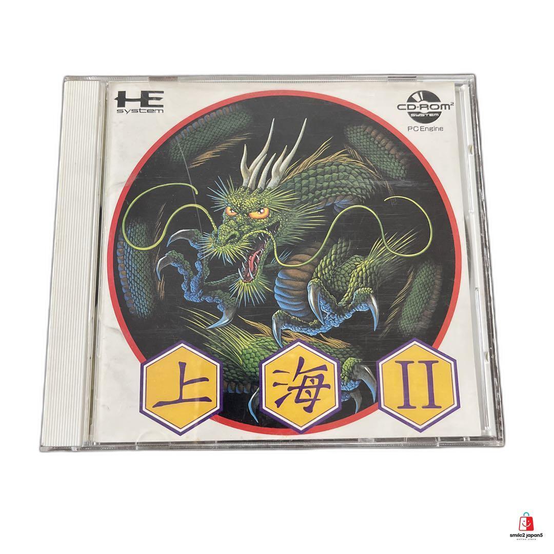 NEC PCEngine CD-ROM SHANGHAI II 2 GAME. Work good Japan Used NEC PCEngine CD-ROM SHANGHAI II 2 GAME. Work good Japan Used