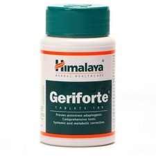 Geriforte Himalaya USA OFFICIAL 3 BOX 180 TABLETS Vegetarian Botanical 100 Herb