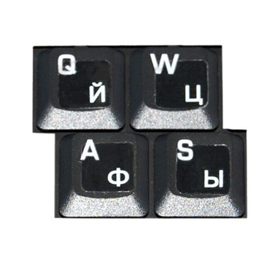 Adesivi bianchi per tastiera russa / ucraina sullo sfondo trasparente per... - Immagine 3 di 4