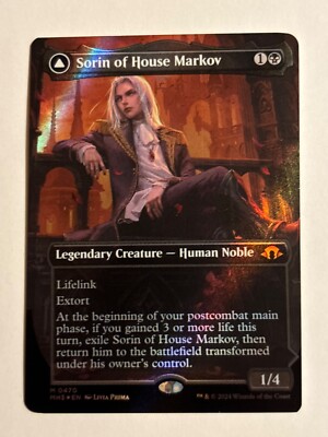 MTG マルコフ家のソリン foil MTG マルコフ家のソリン foil Sorin of House Markov