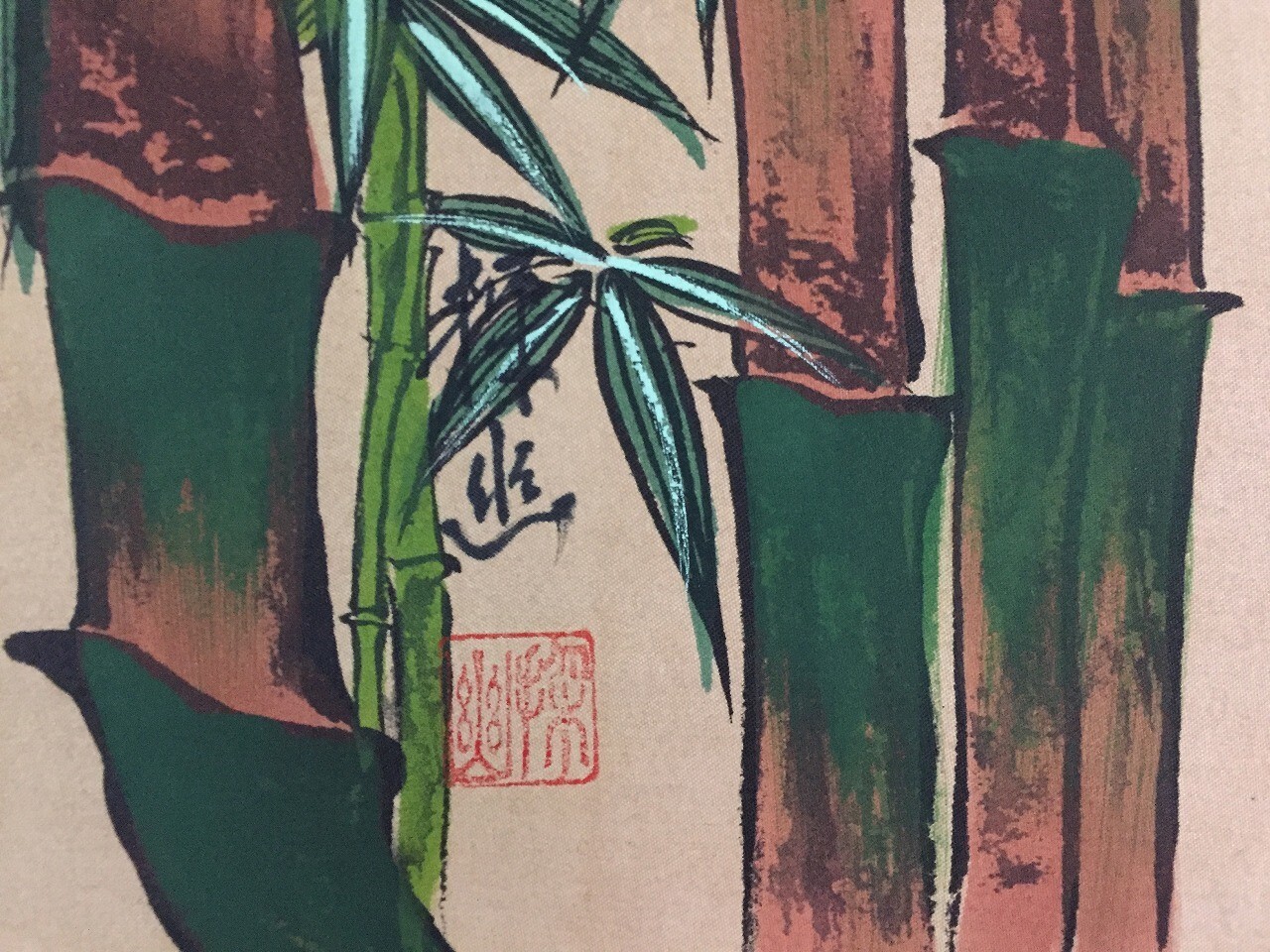 Picture 8 of 13