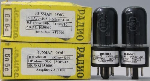 Reflector 6P6S 6V6GT PLATE GETTER Made in USSR 70’s Amplitrex tested 1Match Pair - Picture 1 of 7