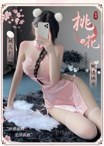 Sexy Lingerie Chinese Cheongsam Cosplay Night Gown Embroidery Outfit Split Dress - Picture 6 of 26