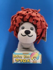 VINTAGE SAN - X AFRO KEN 5-6