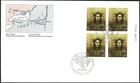 🍁Canada   #1091 URpb     "MOLLY BRANT"   Brand New 1986 First Day Cover