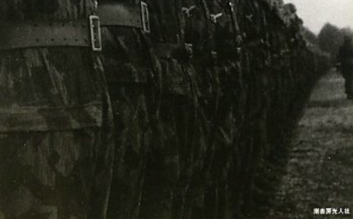 NEW German Airborne Forces Battlefield Photo Collection w/tracking# from japan - Picture 6 of 12